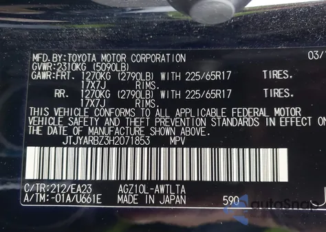 2017 Lexus Nx 200T z USA, uszkodzony, nr VIN JTJYARBZ3H2071853